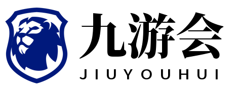 九游娱乐(JIUYOUGAMING)官方网站