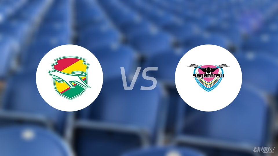 【日职乙】千叶市原vs鸟栖砂岩比赛结果：千叶市原(0-2)鸟栖砂岩比分战报(2025年07月05日)