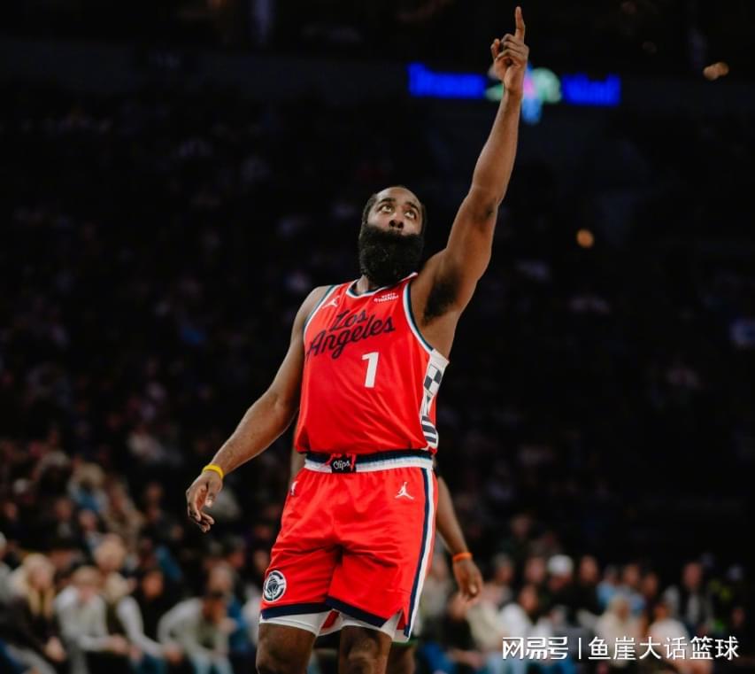 九游娱乐-快船106-109森林狼！比输球更难受的是，哈登已经做出了两大改变