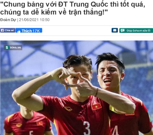 九游娱乐下载-越南名宿盼和中国同组引韩乔生回应：别光说不练